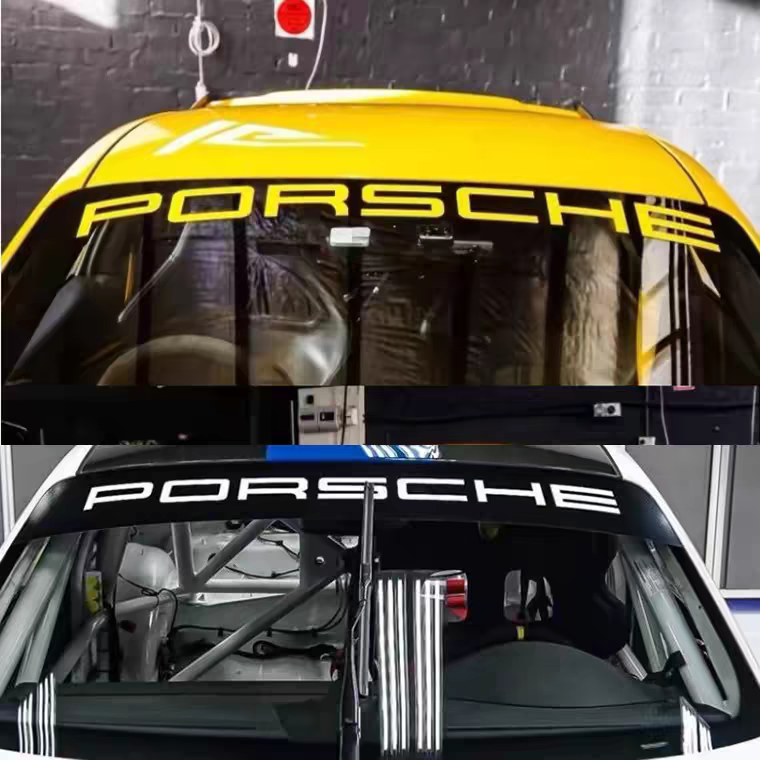 保时捷PORSCHE前挡风玻璃遮阳贴纸718 911macan车贴拉花后尾翼贴
