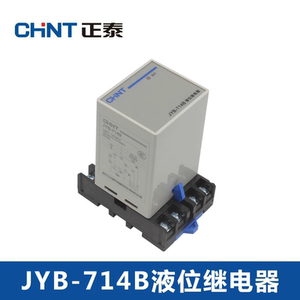 正泰液位继电器AC220VAC380V