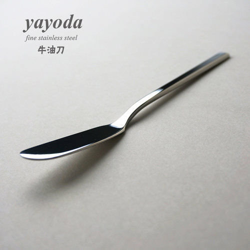 德国yayoda牛油刀不锈钢