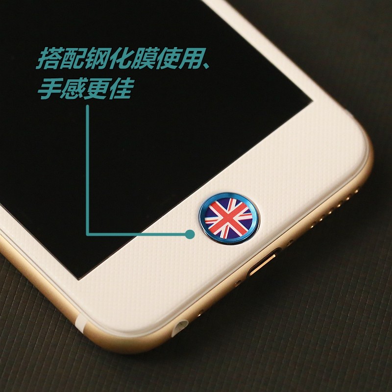 Autocollant pour téléphone portable - Ref 1367760 Image 3