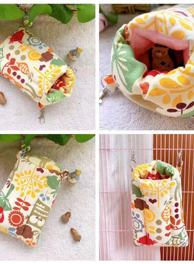 TEEMO 飞鼠 蜜袋鼯 龙猫 【魔王松鼠棉窝】封口更保暖 包邮