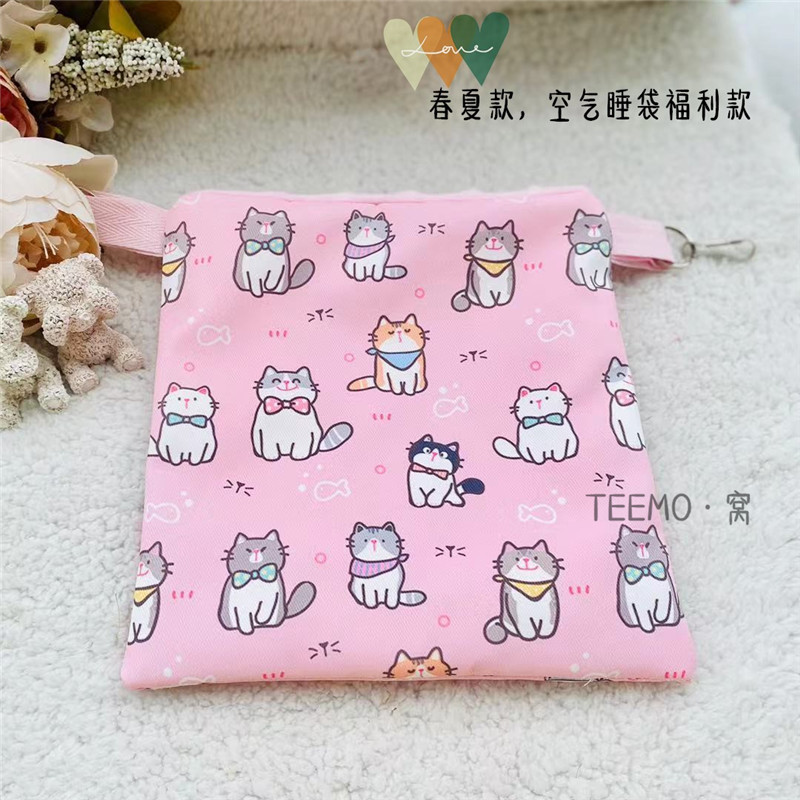 蜜袋鼯雪地金丝熊飞鼠空气睡袋