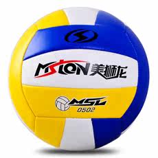 Ballon de volley-ball - Ref 2013375 Image 1