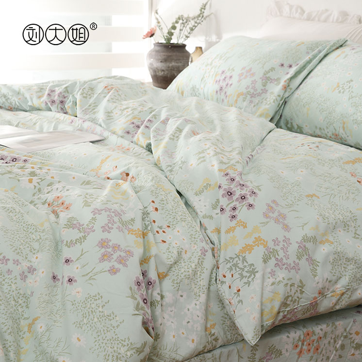 轻奢印花羊绒棉四件套被套非全棉纯棉磨毛床笠学生宿舍床单三件套