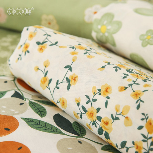 清仓微瑕 纯棉床单单件 全棉单双人被套1.5m1.8m学生宿舍床上用品