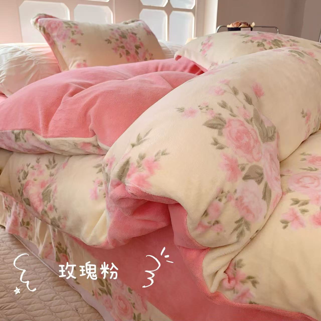 新品福利加厚保暖四件套