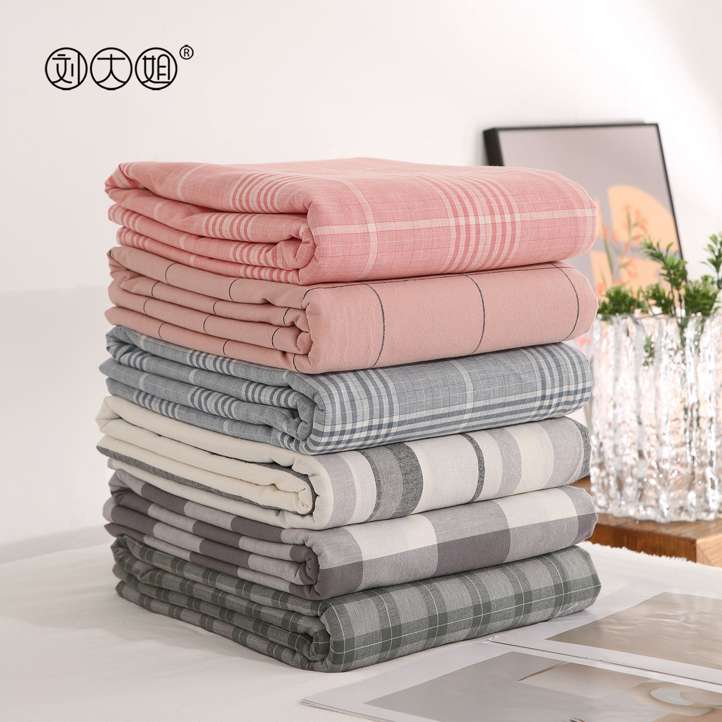 刘大姐家水洗棉被套单双人被罩