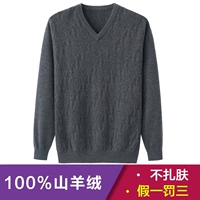 Đàn ông mới kinh doanh bình thường ấm áp màu rắn đan áo len cashmere cổ chữ V Áo len mỏng áo len lỏng - Áo len Cashmere thời trang nam