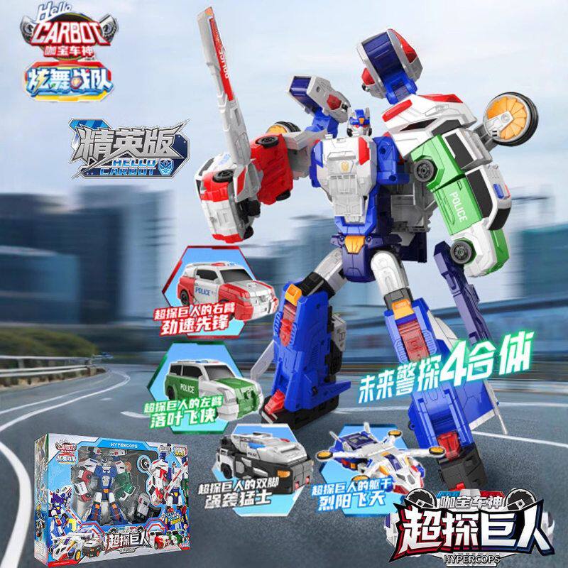 新品咖宝车神炫舞战队超探巨人精儿童机器人/变形玩具