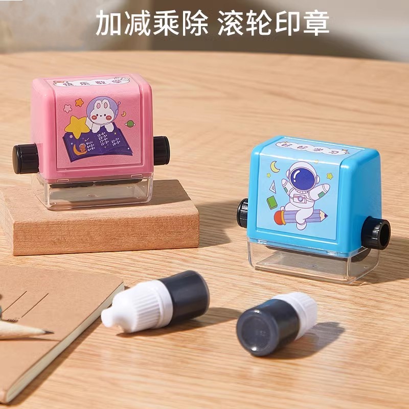 加减法滚动印章小学生100以内加法减法练习题数学印章小学生算术