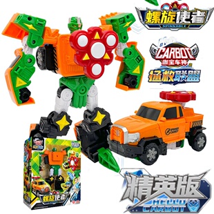 咖宝车神精英版救援联盟螺旋使者混凝土大师变形机器人动漫商超