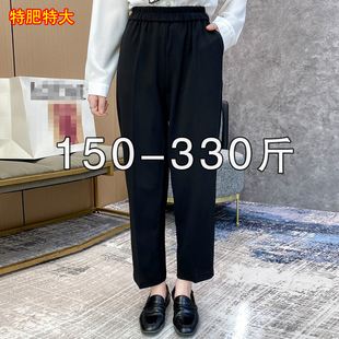 西装 300胖子裤 裤 胖妹妹女裤 子 女松紧腰200斤胖mm春夏高腰西裤 大码