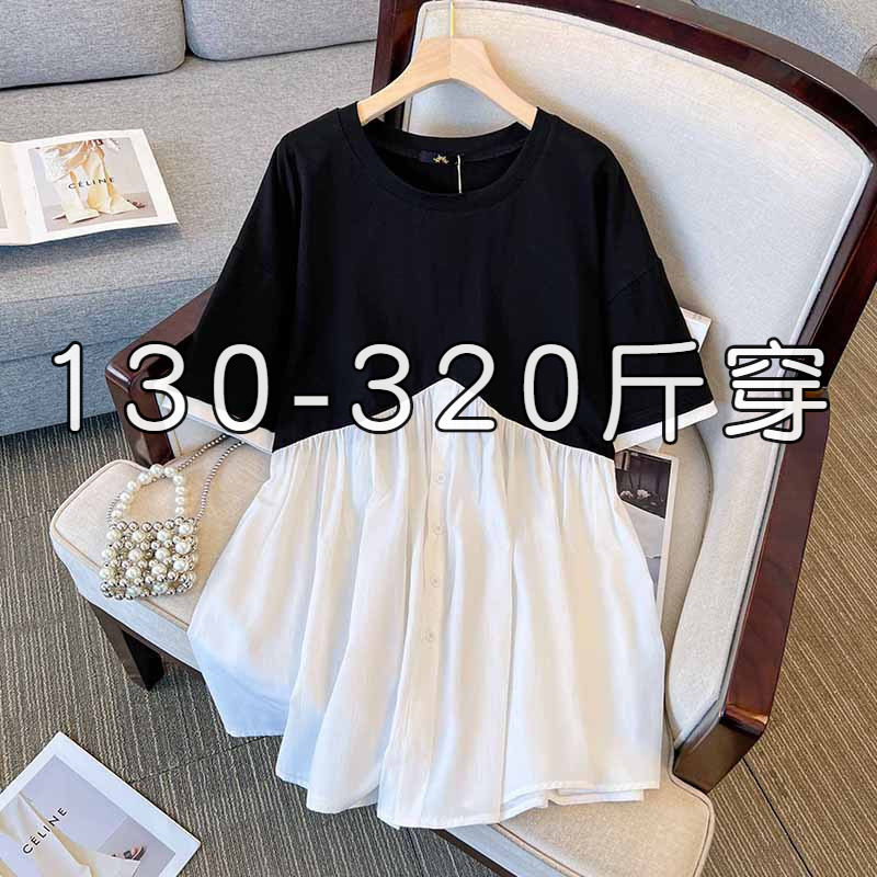 加肥加大300斤夏季特大码连衣裙女200胖mm宽松拼接遮肚子显瘦裙子