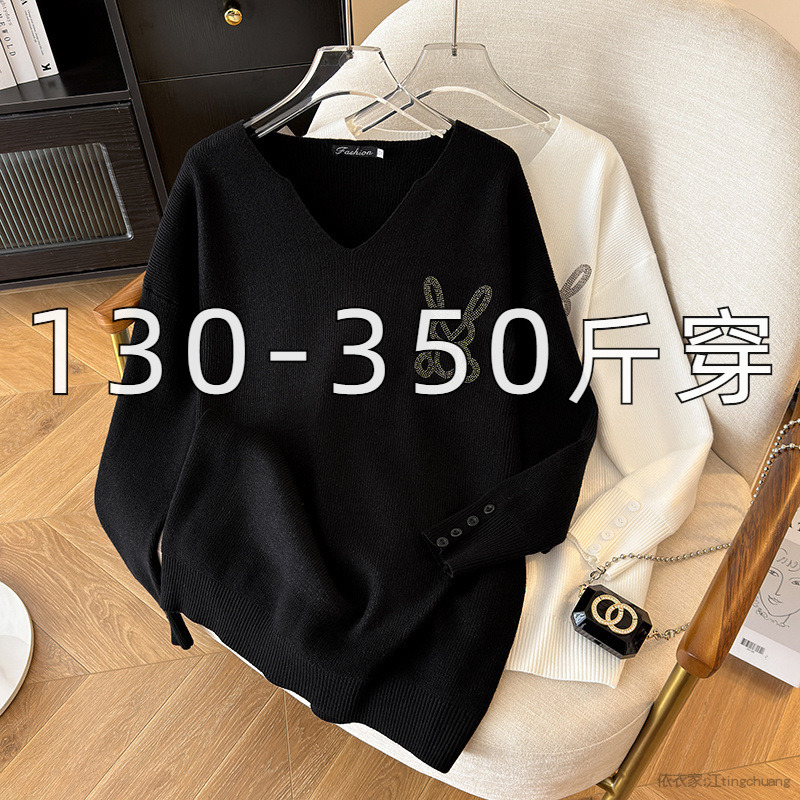300斤大码针织衫加厚V领打底毛衣