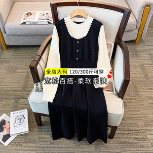 300斤胖mm特大码假二件连衣裙女秋冬200斤加肥加大宽松长款毛衣裙