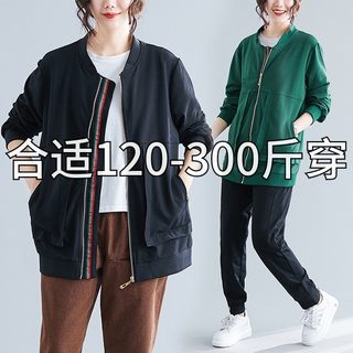 特大码宽松卫衣女300斤加肥加大韩版240胖mm春秋200胖子开衫外套