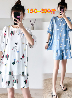特大码夏季牛奶丝睡衣家居服套装