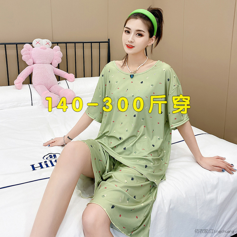 300斤特大码薄款冰丝睡衣套装女夏200胖MM加肥宽松短袖短裤家居服