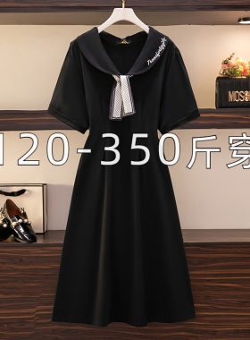 特大码裙子夏季显瘦设计感连衣裙