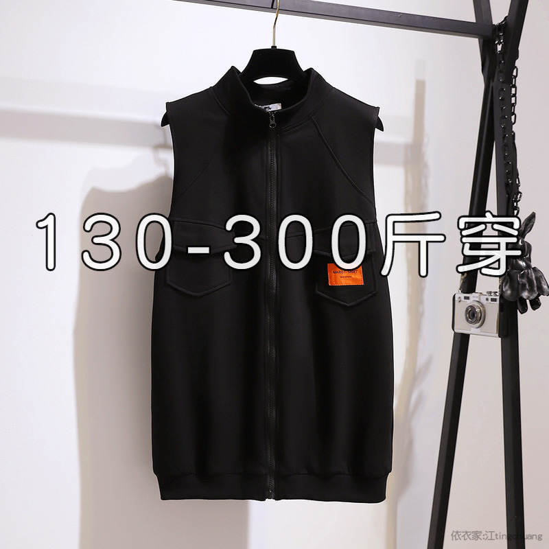 胖mm时尚棒球服韩版马甲拉链外套