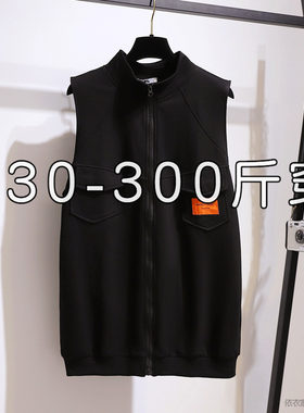 胖mm时尚棒球服韩版马甲拉链外套