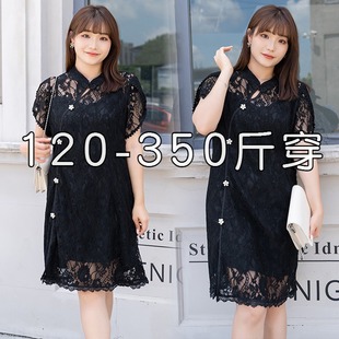 300斤200胖mm大码 高级感蕾丝连衣裙复古改良旗袍气质裙子 女装 夏季