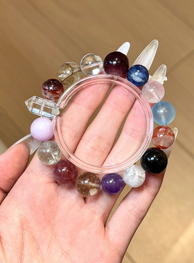 天然水晶手链 天然水晶多宝手链发晶粉水晶海蓝宝 红胶花幽灵手链