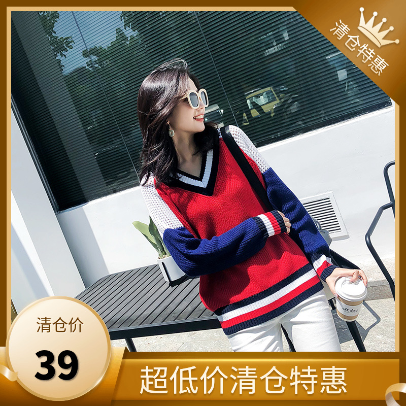 81239元包邮超火同款镂空针织衫