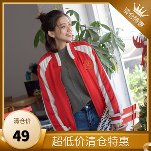 夹棉棒球服款 811 包邮 49元 外套立领刺绣拉链宽松棉服开衫