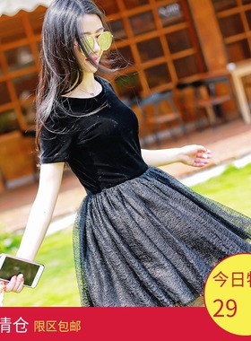 27-1 琼楼家　秋冬新款丝绒蓬蓬裙长袖黑色晚礼服修身连衣裙