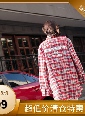 81299元包邮衬衫式毛边毛呢大衣