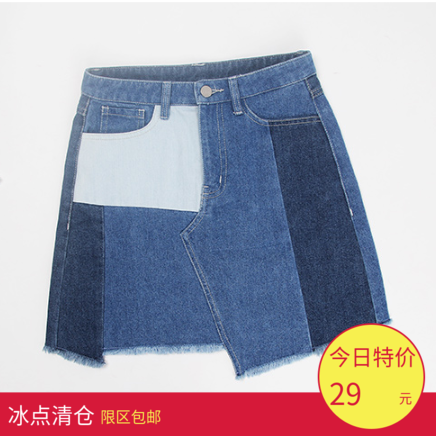 几何拼色牛仔半身裙赵丽颖同款
