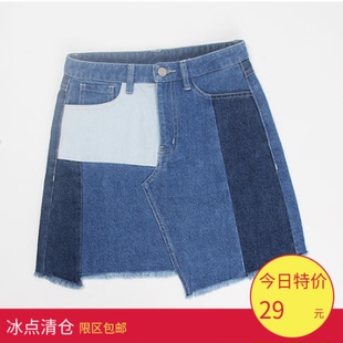 00-3 琼楼家牛仔半身裙休闲显瘦a字牛仔裙女 赵丽颖同款几何拼色