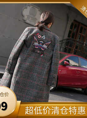 81299元包邮高品定制刺绣老鹰