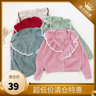 甜美新小众不规则荷叶边V领毛衣开衫 813 春秋新款 39元 包邮