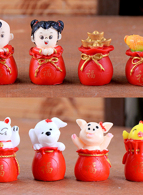 可爱动物树脂玩偶烘焙蛋糕装饰品