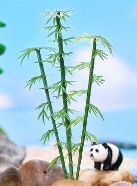 PVC仿真竹子模型创意微景观装扮