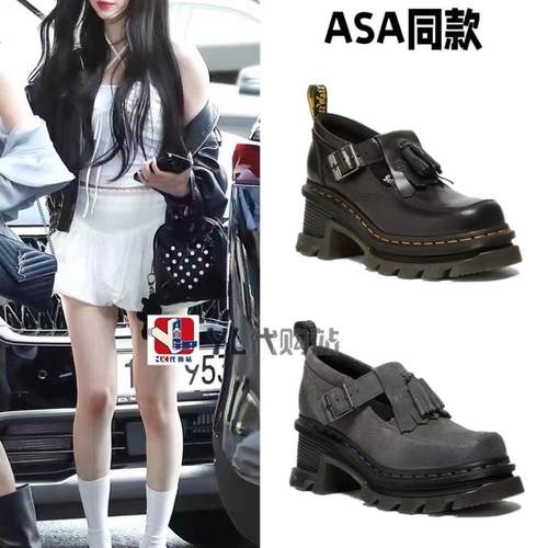 限时折扣直邮代购Dr Martens Corran玛丽珍方头高跟马丁鞋ASA同款