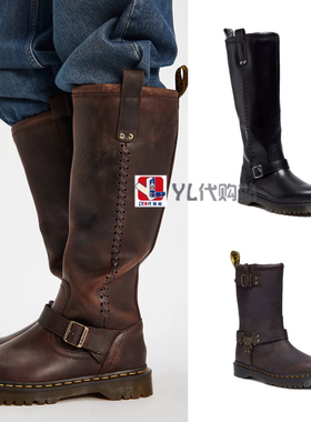 美国直邮代购Dr Martens Anistone复古中筒机车靴马丁靴男女款