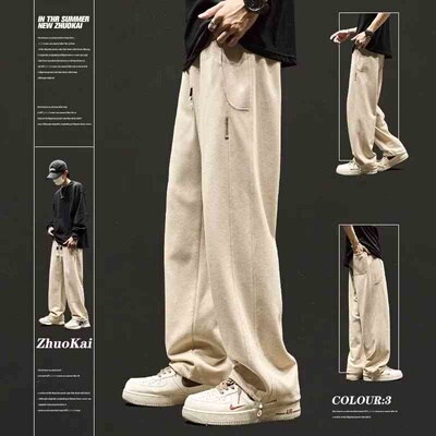 直筒裤子男款春秋潮牌美式高街