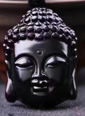 精工磨砂天然黑曜石吊坠