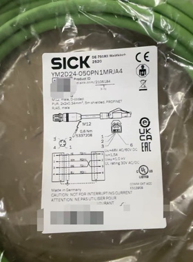 全新SICK西克连接线YM2D24-050PN1MRJA4