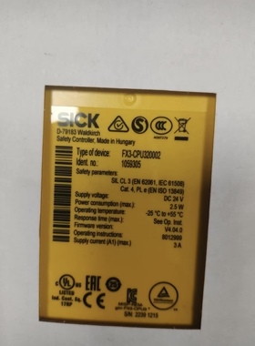 西克 FX3-CPU320002安全控制器订货号 1059305全新 原装正品
