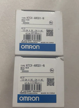 Omron/欧姆龙计数器，H7CX-AWSD1-N  全新原装，拍前询价！