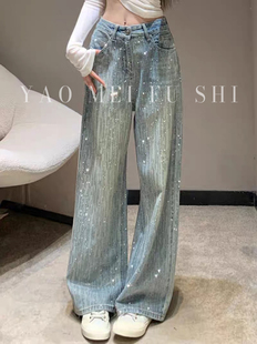 2026春季新款前后重工烫钻流星雨牛仔裤女高腰显瘦直筒全钻拖地裤