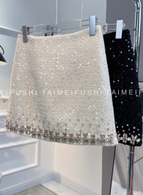 亮片粗花呢小香风气质短裙高端奢华水钻带裙衬显瘦A字洋气包臀裙