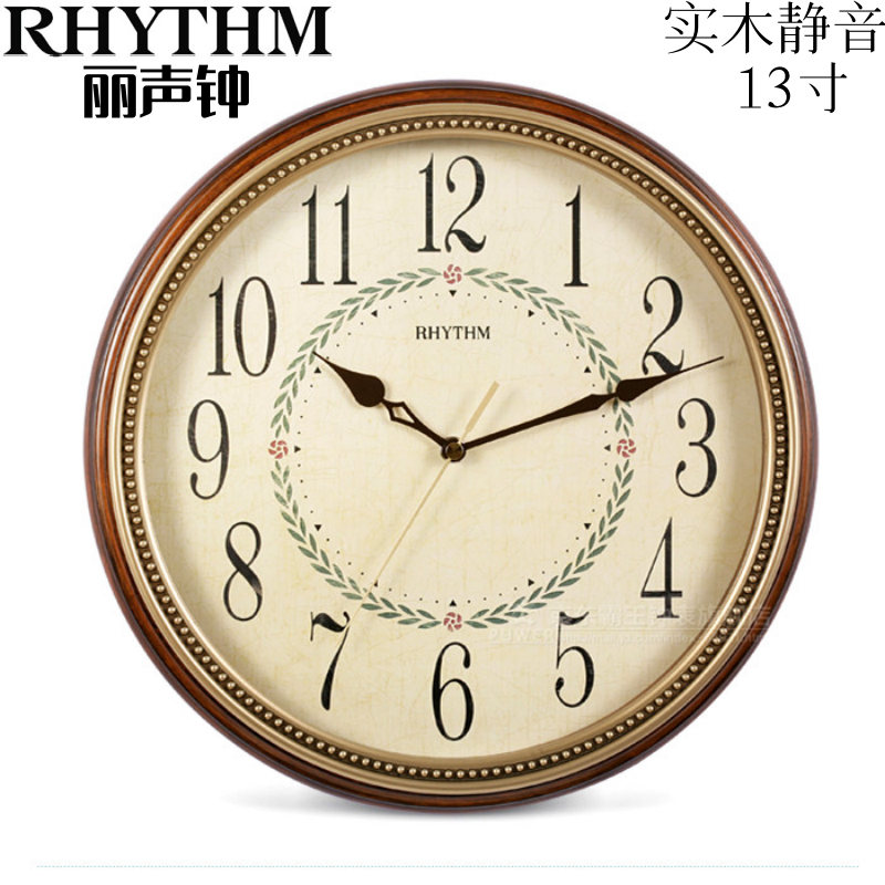 RHYTHM日本丽声挂钟实木田园简欧静音客厅卧室圆形13寸CMG985NR06