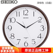 SEIKO日本精工机芯挂钟简约时尚 客厅卧室圆形酒店QXA651 QXA695