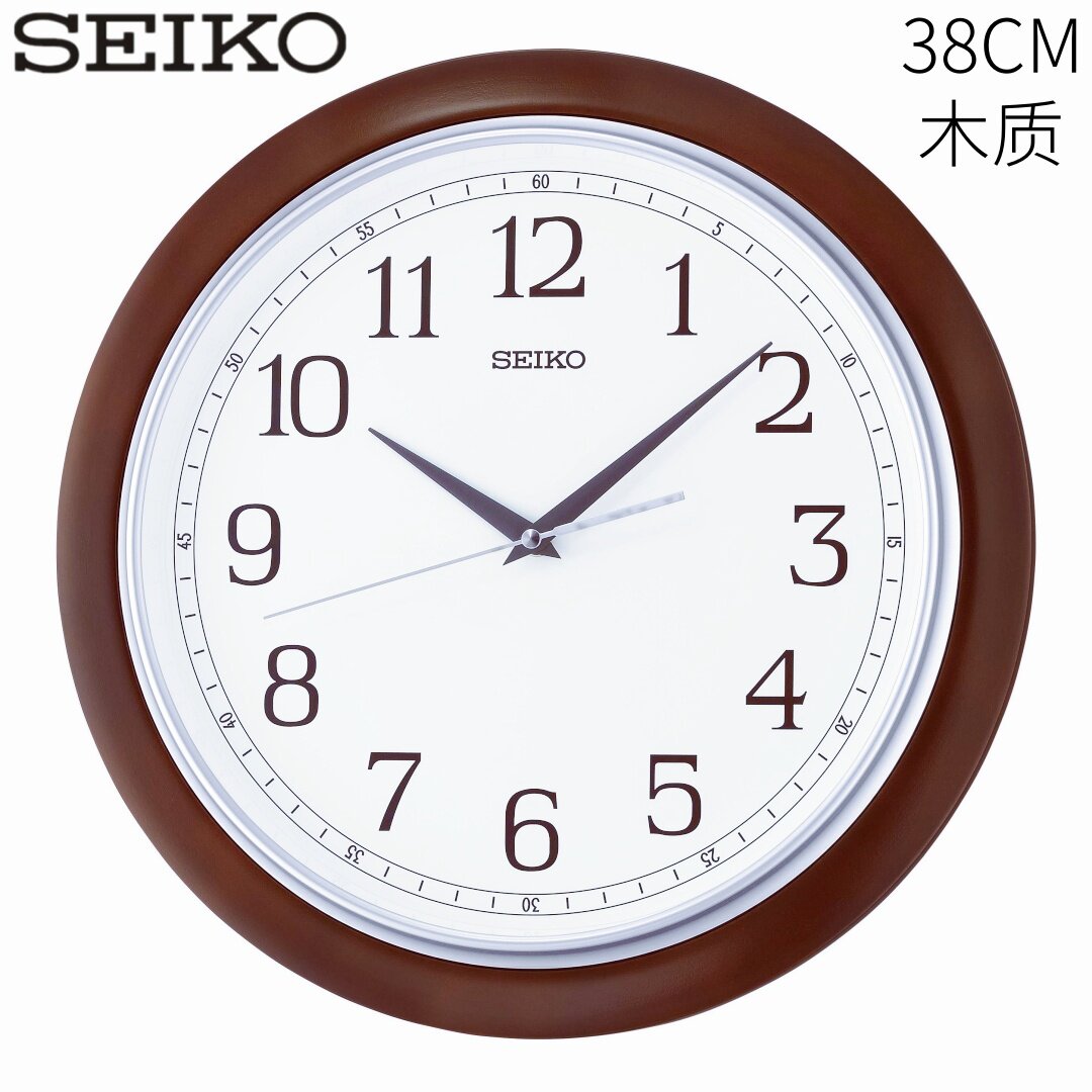 SEIKO日本精工挂钟QXA813B