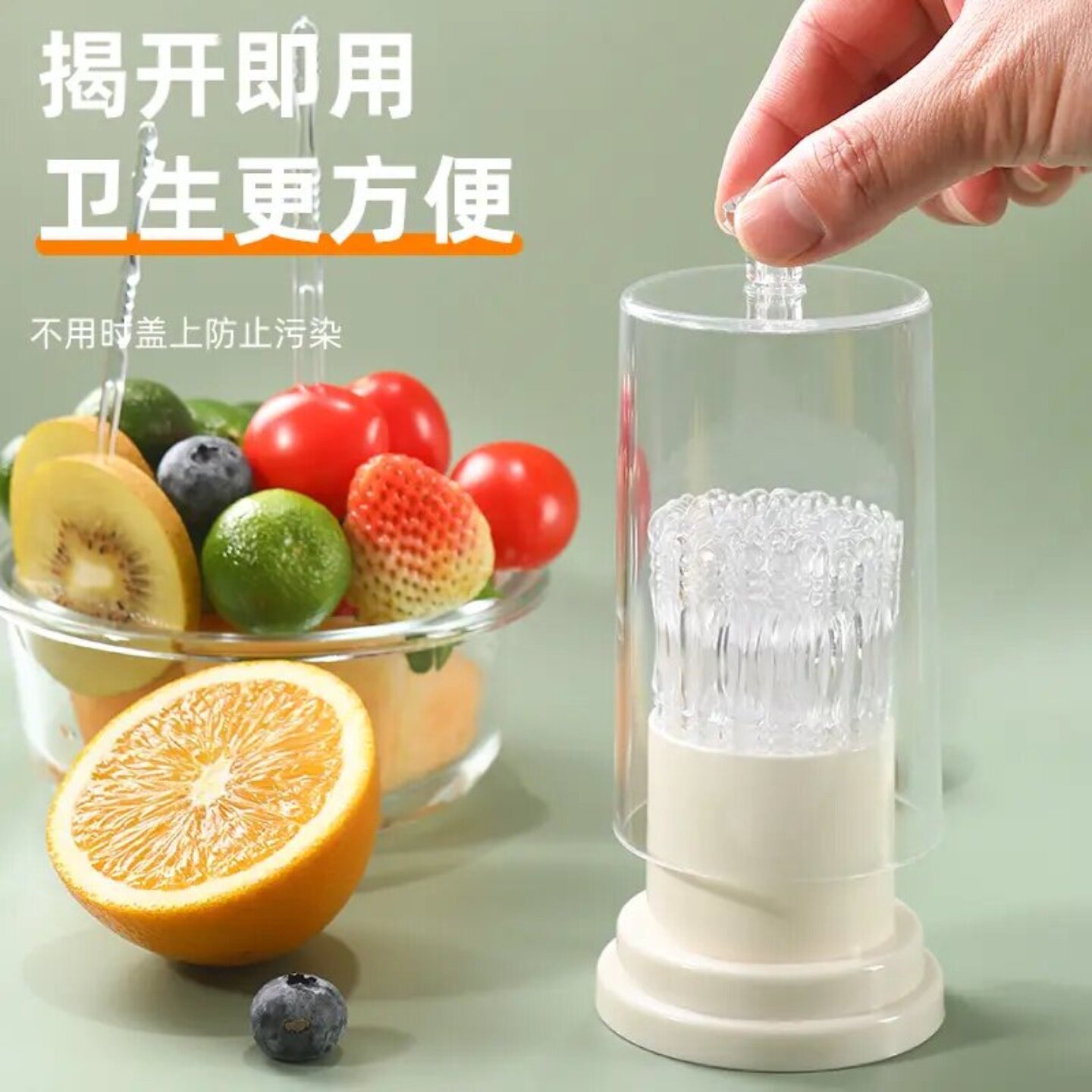 高颜值轻奢一次性水果叉收纳罐家用客厅茶几透明带盖创意存放盒